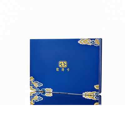 营口产后修复调理套